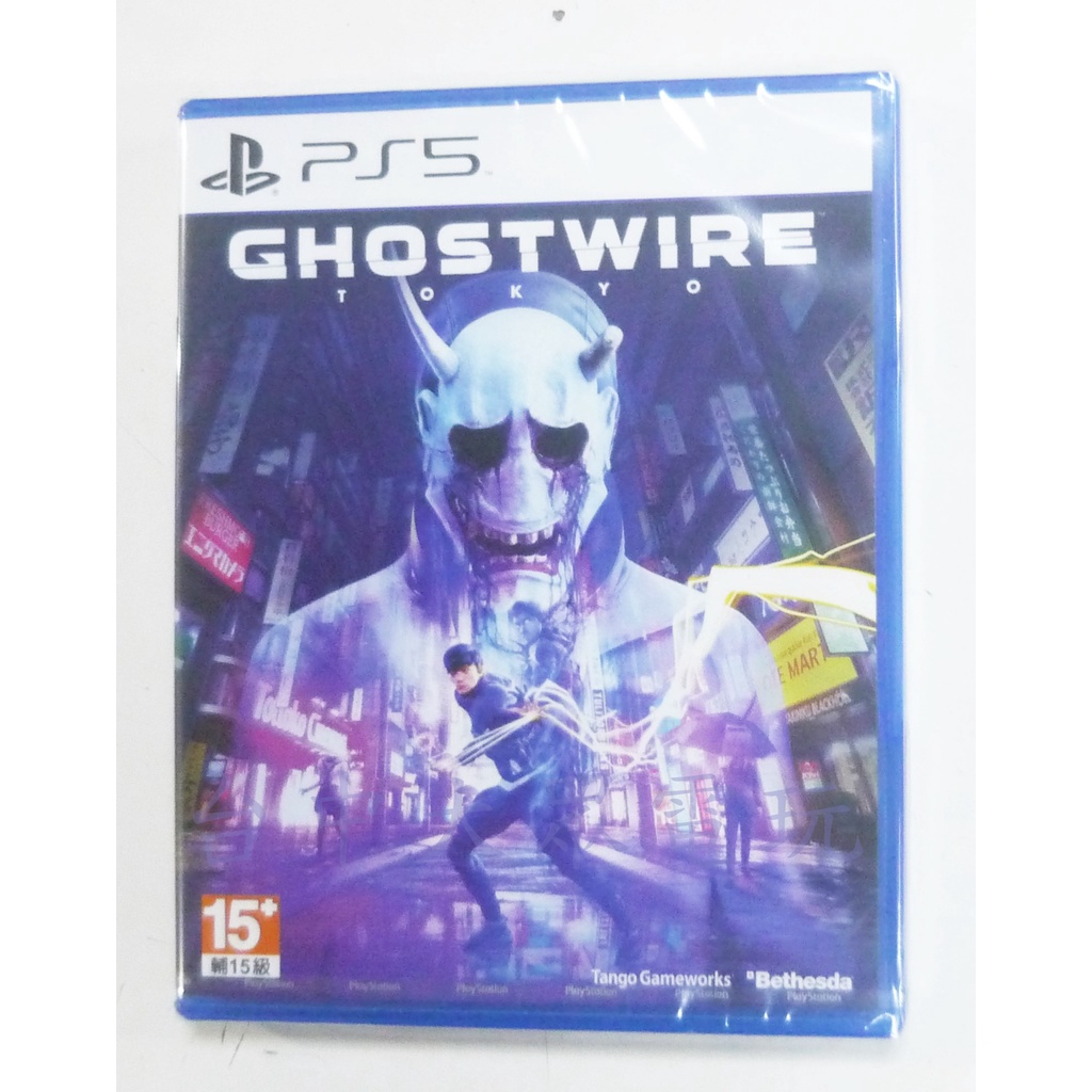 PS5 鬼線：東京 GhostWire: Tokyo (中文版)**(全新未拆商品)【台中大眾電玩】台中北屯區