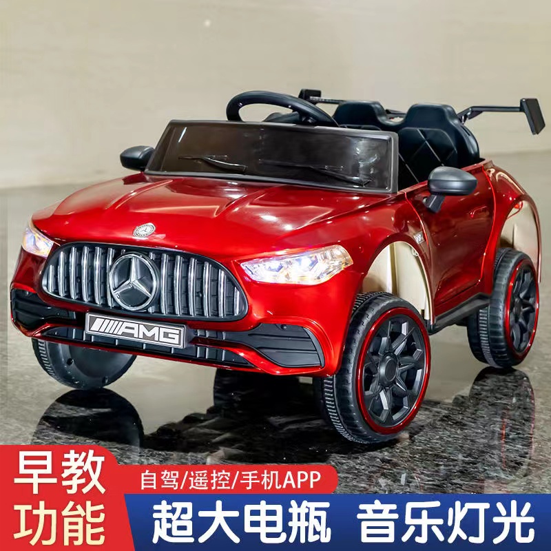 兒童電動車 小朋友電動車 兒童賓士電動車 兒童電動車大款四輪兒童汽車0-8歲男女小孩玩具車充電可坐人