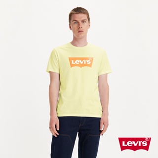 Levis 合身版短袖T恤 / 經典Logo 美乃滋 男款 22491-1313 熱賣單品