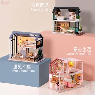 【GSK】裝飾擺飾 diy小屋 北歐小復式 手工拼裝製作可愛模型玩具創意禮物