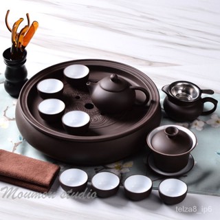 臺灣出貨 茶具 茶具組 泡茶組 茶器 茶壺 茶杯 茶具套裝 紫砂功夫茶具套裝 茶杯 茶壺 茶盤整套 耐熱加厚 陶瓷茶具