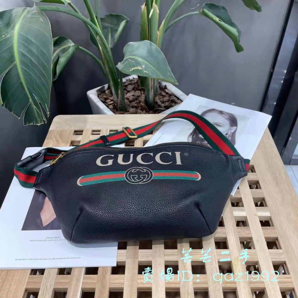 Gucci 493869 discount