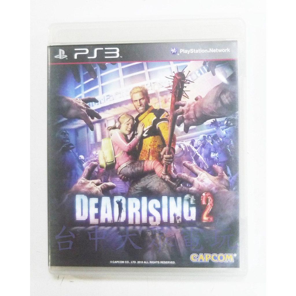 PS3 死亡復甦 2 Dead Rising 2 (英文版)**(二手片-光碟約9成新)【台中大眾電玩】