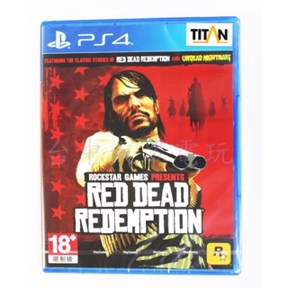 PS4 碧血狂殺 1代 Red Dead Redemption 荒野大鏢客 (中文版)(全新未拆商品)【台中大眾電玩】
