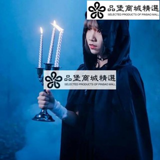 萬聖節服裝成人男女巫披風兒童cos巫婆黑死神斗篷吸血鬼化妝舞會