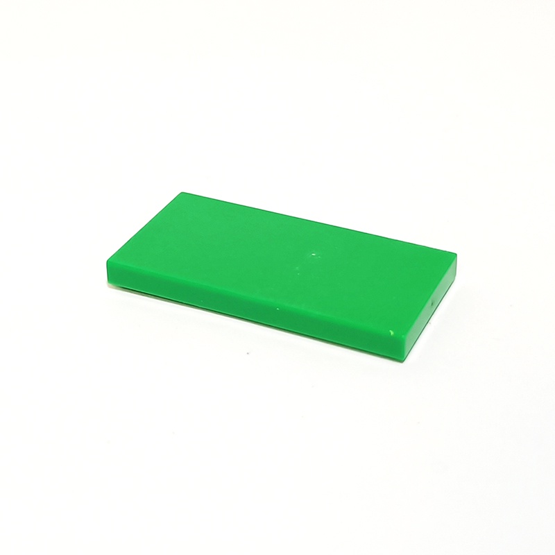 兼容樂高87079小顆粒積木零件配件散件2x4平面板馬賽克拼裝光面板