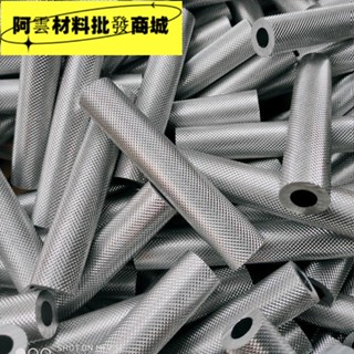 熱銷#鋁管鋁合金管子空心鋁管diy小口徑圓鋁管5mm6mm8mm10mm12mm