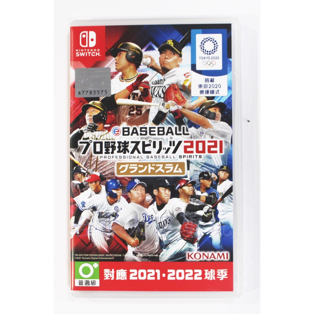 Switch NS eBASEBALL 職棒野球魂 2021 滿貫砲 棒球 (亞版 日文版)*(二手品)【台中大眾電玩】