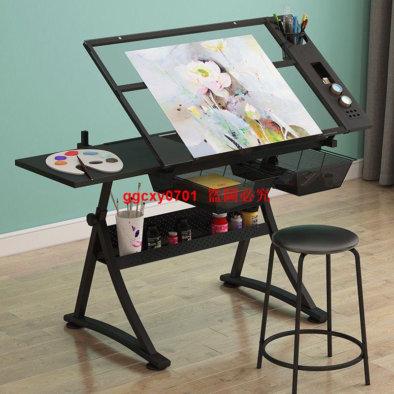繪圖桌繪畫可升降桌美術玻璃畫畫制圖電腦設計師書桌工作臺桌子