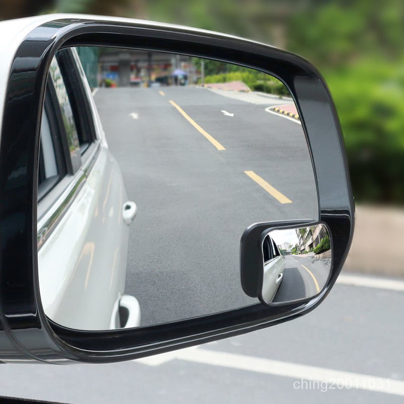 汽車後視鏡小圓鏡盲點鏡盲區鏡輔助鏡倒車鏡新手司機大視野輔助鏡 CTG7