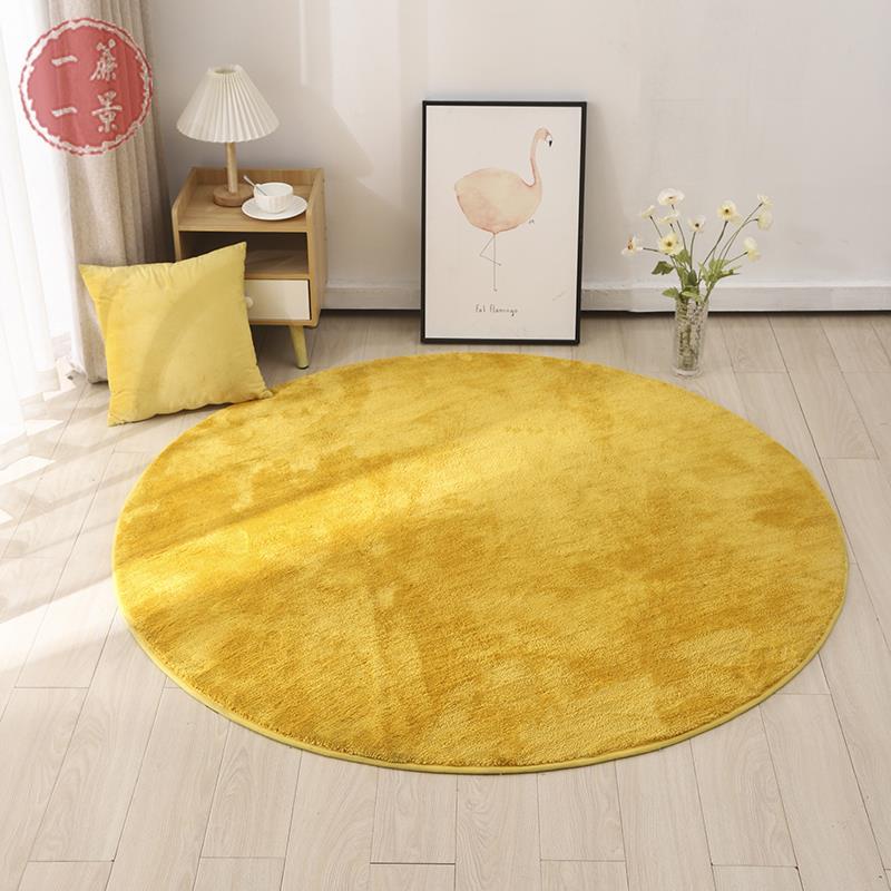 【一簾一景】家用金黃色圓形地毯臥室防滑腳墊客廳吸水地墊可以機洗水洗可訂製