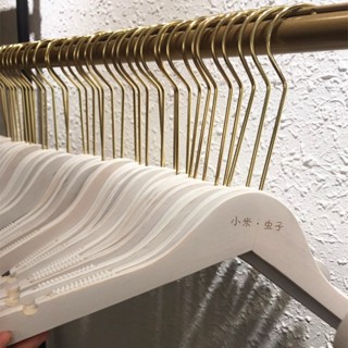 【SUN 客製】衣架 印logo 訂製LOGO 舊白 實木 兒童衣架 服裝店 專用 木質 小孩童裝店 防滑 衣撐 衣掛