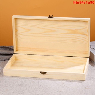 *發財廣進*長方形木盒子實木復古桌面收納盒茶盒定制木制禮品包裝盒木盒定做