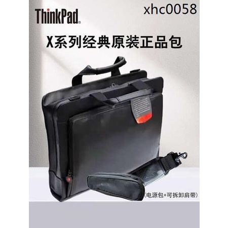現貨· 原裝IBM電腦包聯想ThinkPad單肩手提多功能12.5寸筆記本皮包30R5811 X260 X270 X28