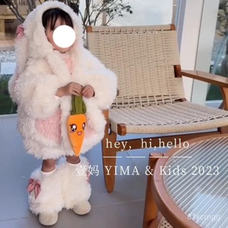 【桃園有貨】韓國童裝女童毛絨兔子耳朵套裝冬裝兒童洋氣羊羔毛外套加厚毛毛衣 9QOW