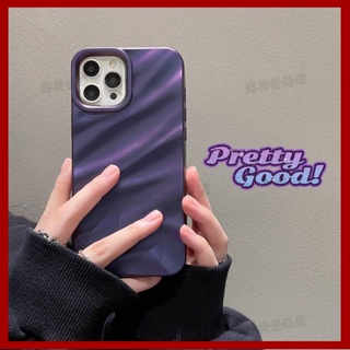 高級感紫色絲綢紋手機殼 適用於iPhone14 13 12 11 pro max簡約手機殼 手機保護殼 手機保護套 手機