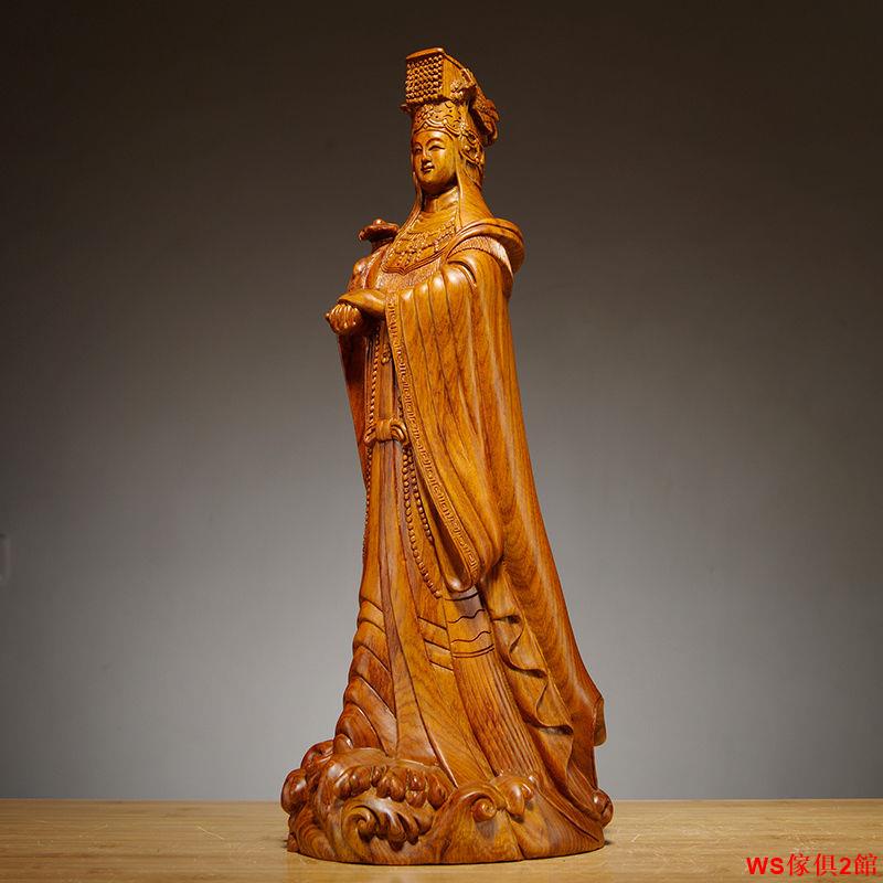 【免運】花梨木雕媽祖神像擺件家用供奉媽祖像海神天上圣母木頭雕刻工藝品WS精品