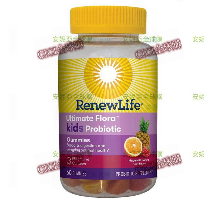 Renew Life Kids Probiotic 兒童益生菌軟糖消化酶30億植物群提*-cici全球購