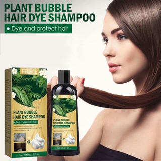 EELHOE plant bubble dye, natural black hair, easy to color h