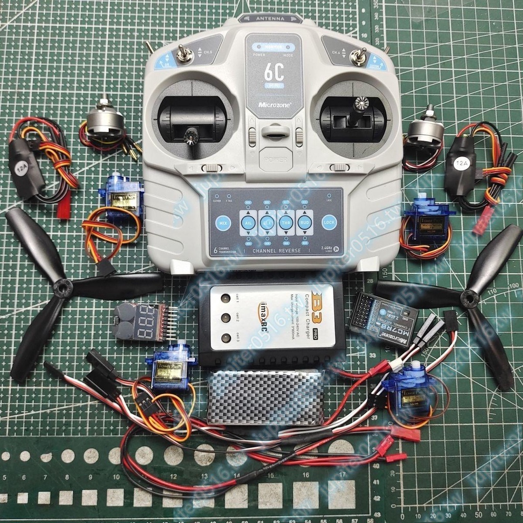 小翼展航模電子設備雙發機動力套裝遙控器電調舵機無刷電機搶眼奪目xyz