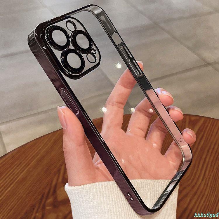 🔥新款蘋果14手機殼iphone13pro電鍍iphone12自帶鏡頭膜電鍍11硅膠軟殼保護殼
