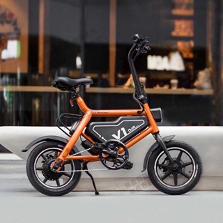 HIMO電動助力自行車14英寸折疊小型電動車V1PLUS款都市自行車VE型