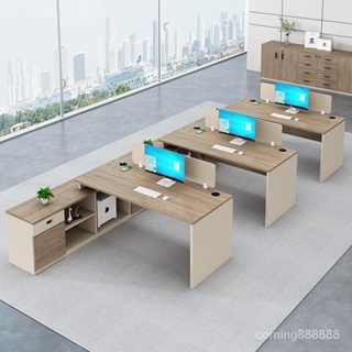辦公室桌子 辦公桌子 簡約桌子 現代工位 公司工位 職員工位4人 電腦桌 職員桌 2人位辦公桌