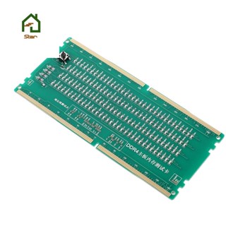 ✷DDR4測試卡RAM記憶體插槽LED臺式機主機板維修分析儀測試儀❧