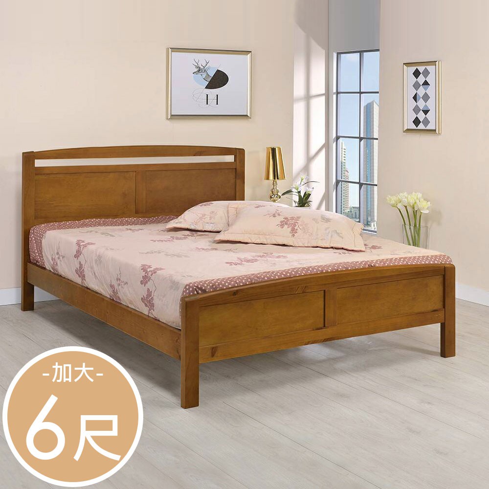 Homelike 香川床架組-雙人加大6尺(不含床墊) 實木床架 雙人加大床架 6尺床架 專人配送安裝