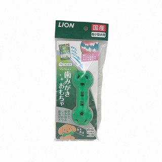 [現貨] 獅王 Lion PETKISS 狗骨頭 潔牙 玩具 超小型犬用 小型犬用 狗狗 潔牙骨 耐咬 紓壓