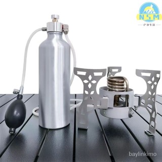 💥卡式爐 露營 可循環充氣罐 酒精爐 酒精氣化爐酒精猛火爐露營 加壓酒精爐炊具便攜式燒水酒精爐猛火 充氣瓶 瓦斯罐