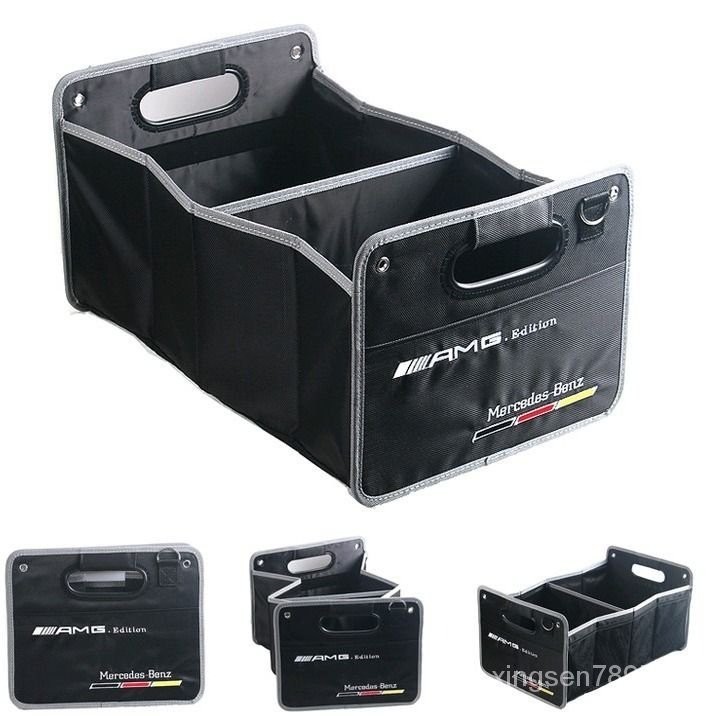 💥汽車館💥適用於 BENZ 賓士 汽車收納箱 車載後備箱 AMG 整理置物箱 折疊收納箱