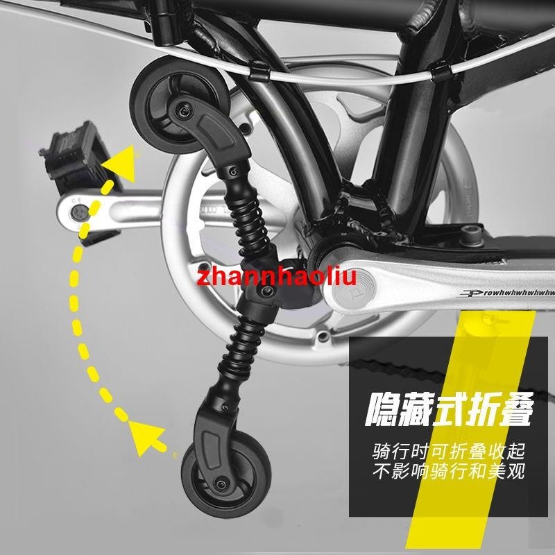 ⭐🌕上新特惠🌕⭐dahon大行自行車易行輪助推輔助輪第三輪自行車改裝配件大全