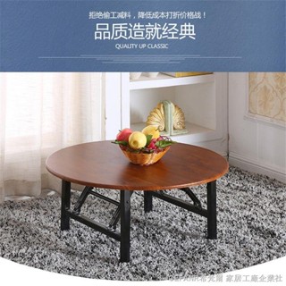 折疊木桌 木桌子 移動茶几 圓木桌 折疊桌圓桌吃飯方桌矮地桌戶外擺攤簡約宜家宿舍桌多功能便外出桌