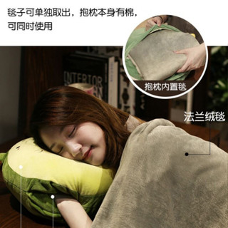 【三合一旅行毯】抱枕♥空調毯♥暖手抱枕 雙面法蘭絨毛毯 辦公室毯子 卡通卷毯 蓋毯 兒童小毯子 絨毛玩偶 午睡小毯子