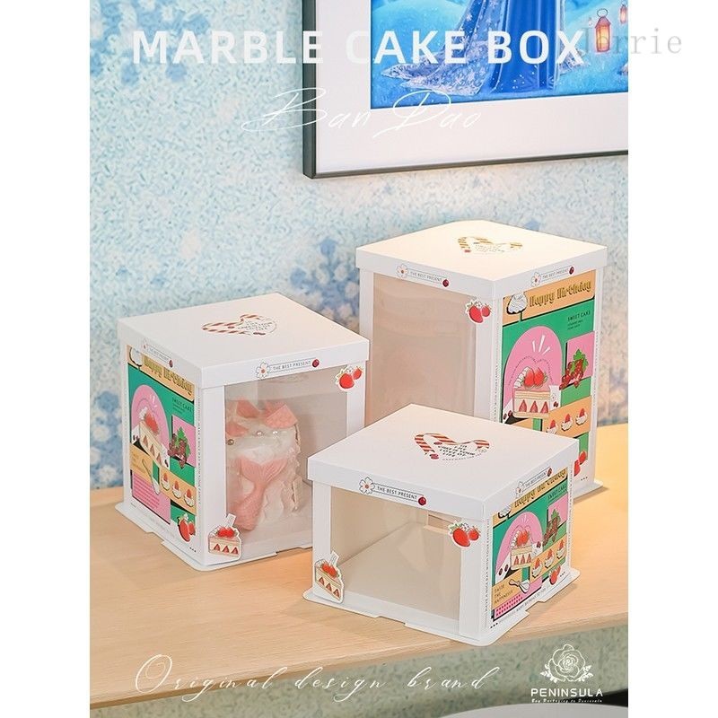 5個裝 6吋 8吋 10寸蛋糕盒 蛋糕包裝盒 手提式禮盒 烘培用品 新款網紅半透明蛋糕盒 生日手提包裝盒子 雙層加高方形