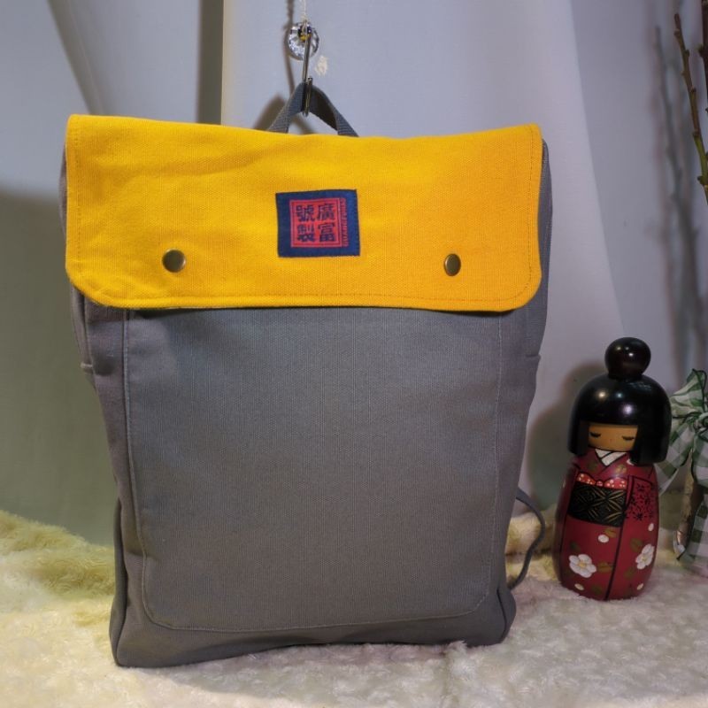 台南 廣富號 手工帆布包 全新磁扣上蓋 拉鍊開口 後背包 工作後背包 旅行包 男女均可使用