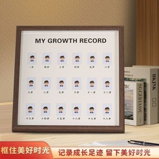 🔥桃園有貨/限時下殺🔥 旅程寶寶相框擺臺紀念時光成長記錄學生校園兒童證件照18留念 GSRO