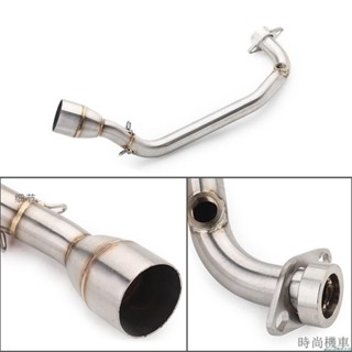 【排氣管】FORC前段 排氣管 白鐵管 force排氣管 51mm