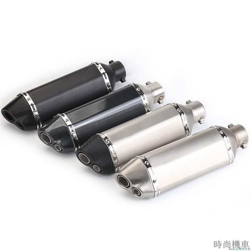 【排氣管】賣!Akrapovic Escape Moto 排氣摩托車消聲器踏板車坑自行車污管 51mm 通用, 適用於