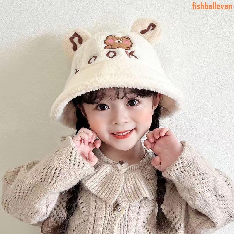 兒童漁夫帽子圍巾套裝秋冬季男女寶寶羊羔絨保暖帽嬰幼兒加厚盆帽