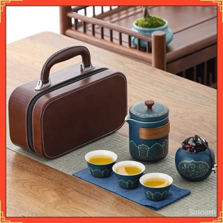 🌜關註領50代金券🌛便攜式旅行茶具小套裝戶外泡茶包陶瓷一壺三杯攜帶式茶具快客杯組 旅行茶具 泡茶組 茶具套裝 茶具