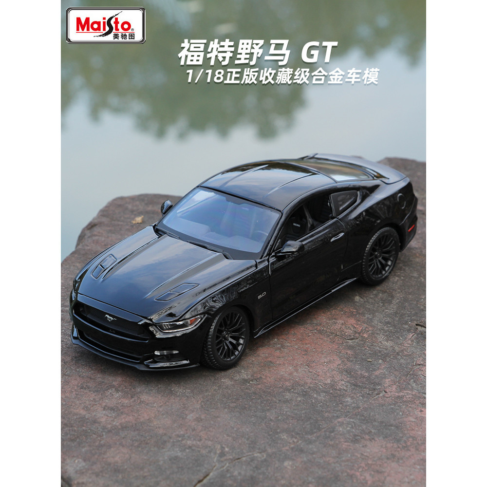 野馬車模1:18福特野馬模型GT跑車警車汽車模型合金仿真收藏禮物男