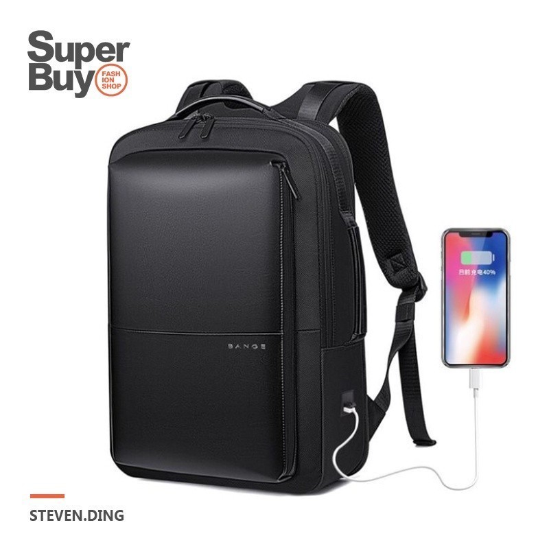 <Superbuy>大容量防水雙肩包/後背包 BANGE商務背包/通勤包 15.6吋內筆電包/筆記本電腦包 公事包/出國