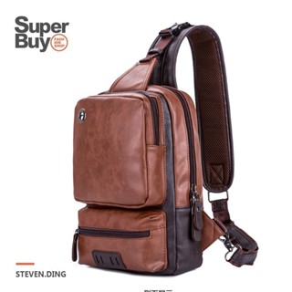 【Superbuy】潮流皮革胸包/側揹包 簡約男士通勤包 潮男單肩包/斜揹包 大容量個性運動後揹包包/騎行包 側包/斜包