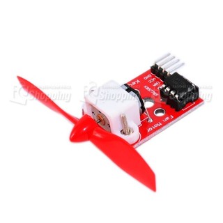 iCShop L9110 風扇模組 Arduino