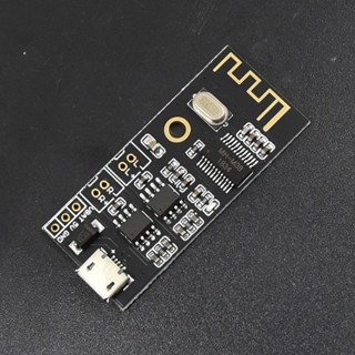 iCshop 無線藍牙音頻模組(M38) 立體聲 DIY Bluetooth 無線傳輸模組