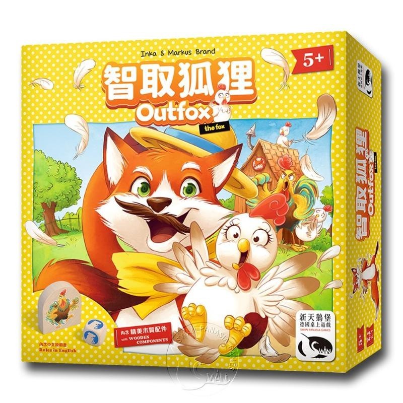 *【新天鵝堡桌遊】智取狐狸 Outfox the Fox 墊腳石購物網