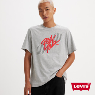 Levis 寬鬆版短袖T恤 / Red Tab LOGO 男款 16143-1395 人氣新品