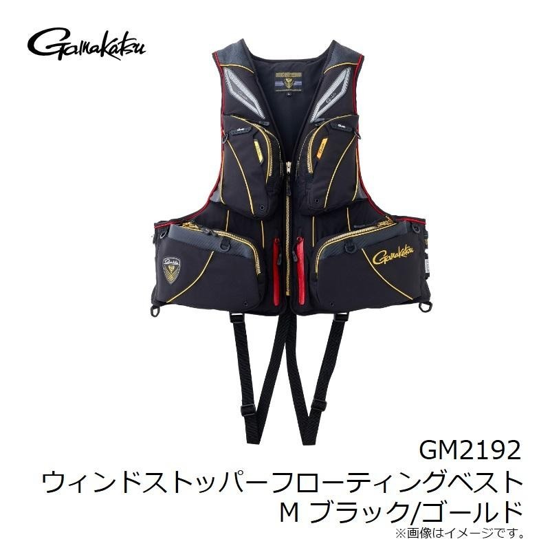 【中壢鴻海釣具】《gamakatsu》GM-2192盾牌款GORE-TEX(R)-黑色x金色救生衣#M